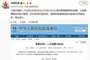 雷竞技官网首页app下载截图0